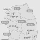 연세대학교부속건강센터 이미지
