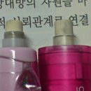 PILOT 샤프 내 놓아 봅니다~ 이미지
