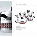 명품휘슬러 이미지