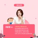머리박사 네이버블로그