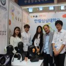 한림디자인 이미지
