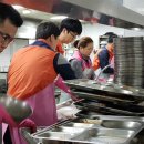 군산경로식당 이미지