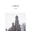 서평 이미지