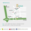 케이엘매니지먼트 이미지