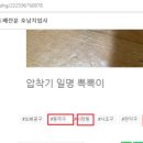 호남지업사 이미지