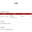 덕신무역
