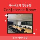 아이엠씨애드