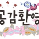 대호양행 이미지