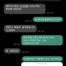 차놀자렌트카안 이미지