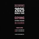 티켓투어(주) 이미지