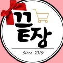 커피블루밍