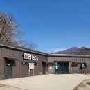 군남-7 | 연천에서 조용히 별보기 좋은 곳, 캠핑7604 힐링 후기