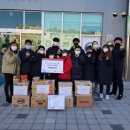 국제 태권도장 이미지