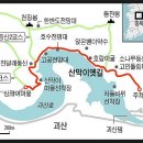 고잔서울약국 이미지