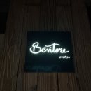 동광로4길 5 이미지