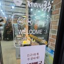 대1리 다리옆 | [제주여행기록]제미니국수김밥 서귀포본점 후기 - 제미니차롱(대)과 고기국수! 쇠소깍 옆 제주 맛집 🍜🍱