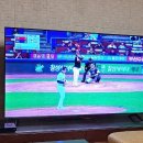 쿠팡체험단 고가 리스트, 아이팔콘 65인치 TV 당첨 후기