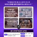 셀디