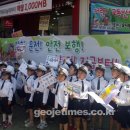 통큰아이유치원 이미지