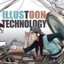 경기과학기술대학교 이미지