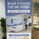 가락한솔의원