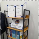 바로 행정사 사무소 이미지