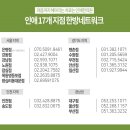 수로한의원 이미지