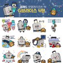 호텔G 이미지
