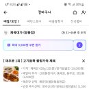 쌍용지하도(쌍용대로) 이미지