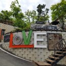 가평힐링하우스 이미지