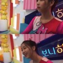 보니하니 이미지