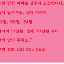 수원-0631 이미지