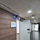 캔버라호텔 옆 이미지