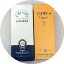 파리바게뜨 대구방촌점