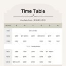발레메이트 클레식 발레와 발레핏