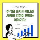 샘공인중개사사무소 이미지
