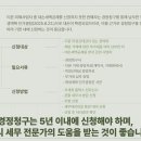 미정 이미지