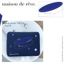 메종드 헤브 이미지