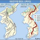 고려사 이미지