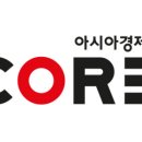 (주)아시아중공업 이미지