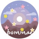 국립오페라단 <신데렐라> | 2019-146 / 셍드리용(신데렐라) - 시네마 오페라