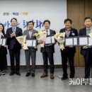 (주)덕우산업 이미지