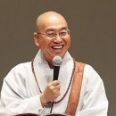 법륜스님이 말한 내려두면 인생 편해지는 4가지 이미지