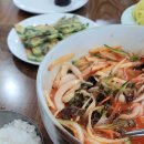 장유요리사횟집
