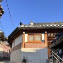 [숙박 리뷰] &#34;소회루&#34;바이 버틀러리 내돈내산 숙박 후기 | 어매니티 |