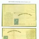 Pneumatic Mails of Vienna, Prague, and Karlsbad (1875-1938) 이미지