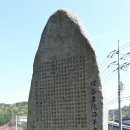 나곡서원 이미지