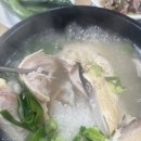 오봉산삼계탕 이미지