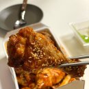 지코바대림