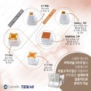 텐하이 이미지